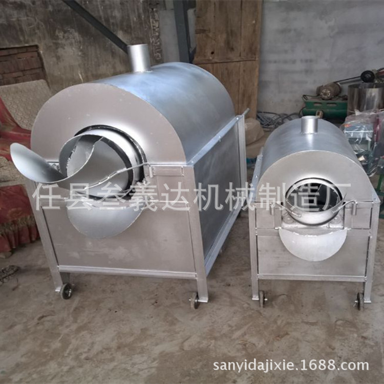 炒板栗機(jī)器商用多功能全自動(dòng)糖炒栗子花生芝麻瓜子機(jī)燃?xì)獬此幉臋C(jī)