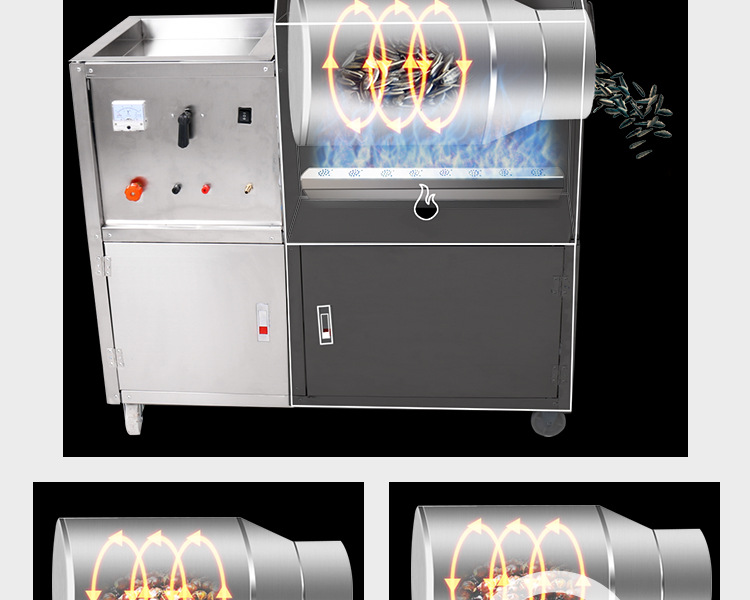 25型自動炒貨機(jī)器商用立式炒貨機(jī)炒板栗機(jī)燃?xì)獬垂献踊ㄉヂ闄C(jī)器
