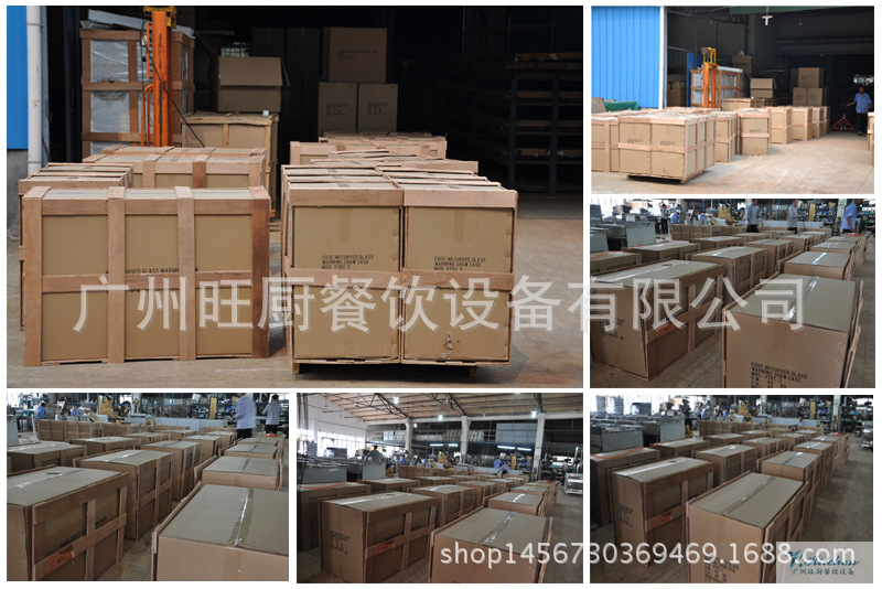 拼臺，西餐組合爐,廠家直銷，不銹鋼，商用廚房設(shè)備