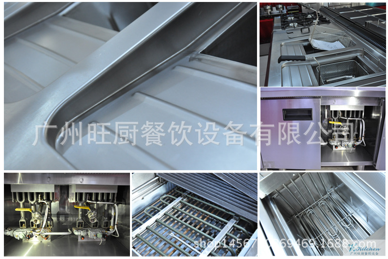 拼臺，西餐組合爐,廠家直銷，不銹鋼，商用廚房設(shè)備