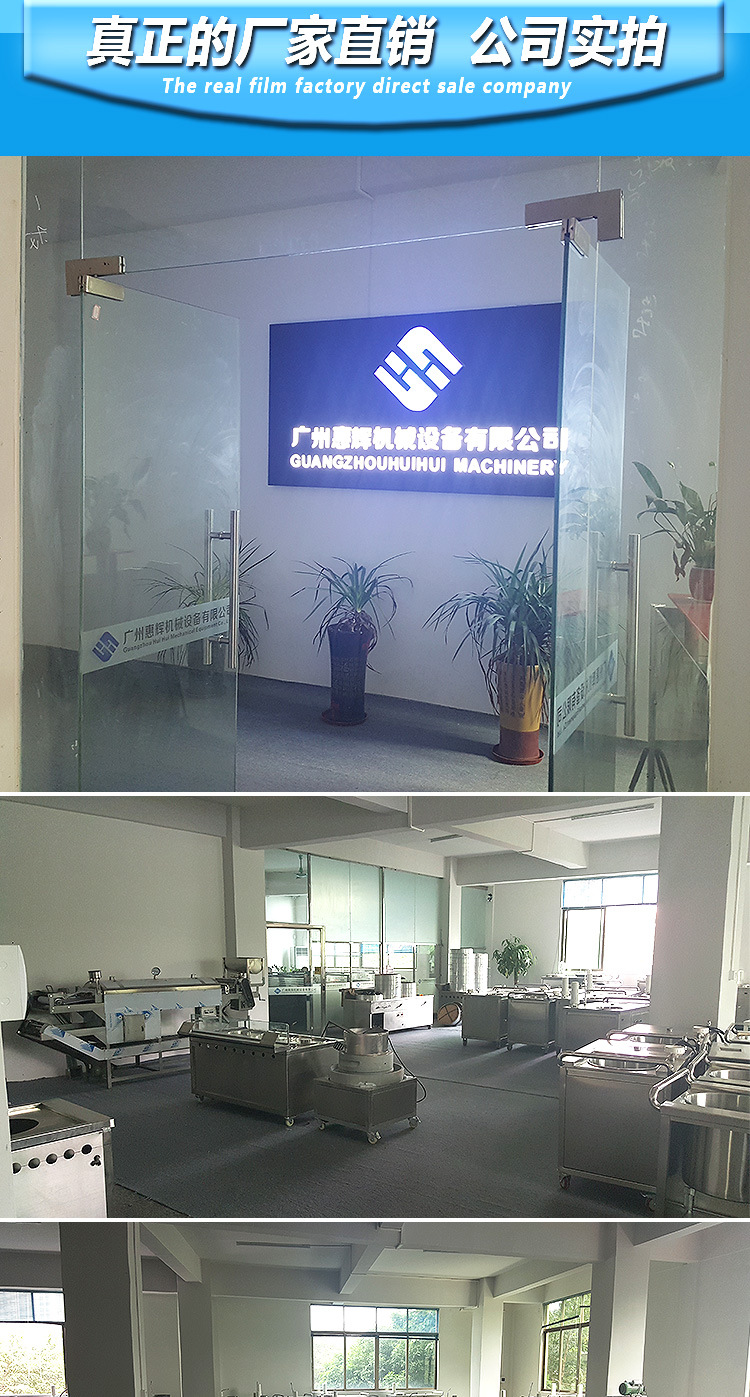 單缸電炸爐 商用油炸鍋 油條機(jī) 不銹鋼加厚型 價(jià)格實(shí)惠油炸鍋