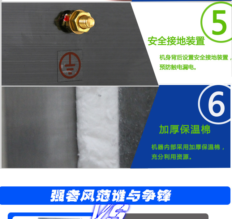 新粵海GH-720商用扒爐燃?xì)馀_式扒爐手抓餅機煎餅機全國聯(lián)保