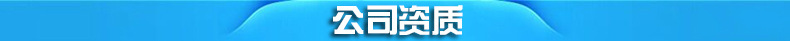商用六頭紅外線燃?xì)饷婊馉t LD-16.R 面火爐 烤爐烤箱