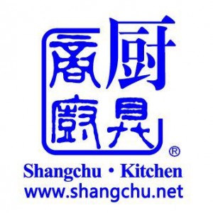 商用廚具 電面火爐 商廚設計自助餐企業(yè)餐廳商廚廚具爐具煙罩