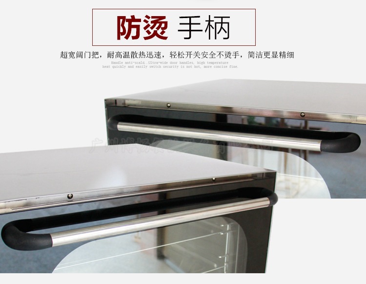 BEB-4A全透視熱風(fēng)循環(huán)電焗爐四層商用多功能電烤箱 廠家直銷(xiāo)
