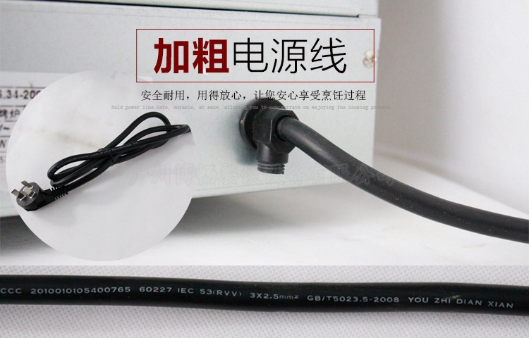 BEB-4A全透視熱風(fēng)循環(huán)電焗爐四層商用多功能電烤箱 廠家直銷(xiāo)