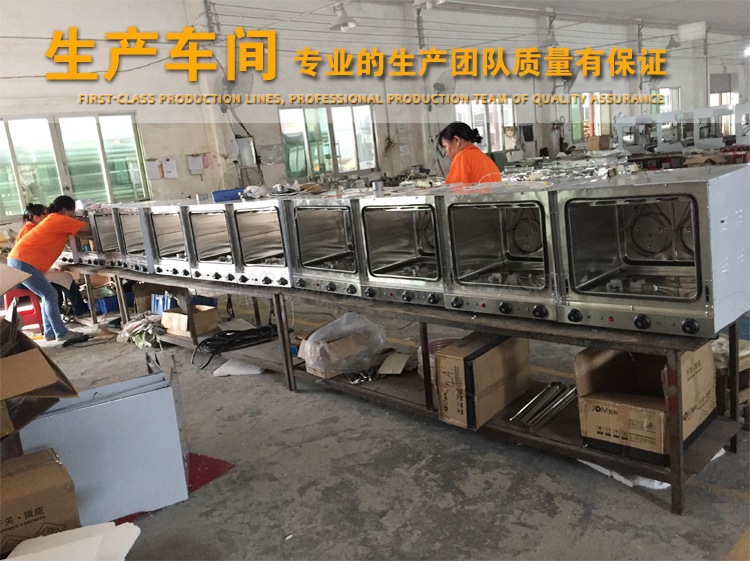 BEB-4A全透視熱風(fēng)循環(huán)電焗爐四層商用多功能電烤箱 廠家直銷(xiāo)