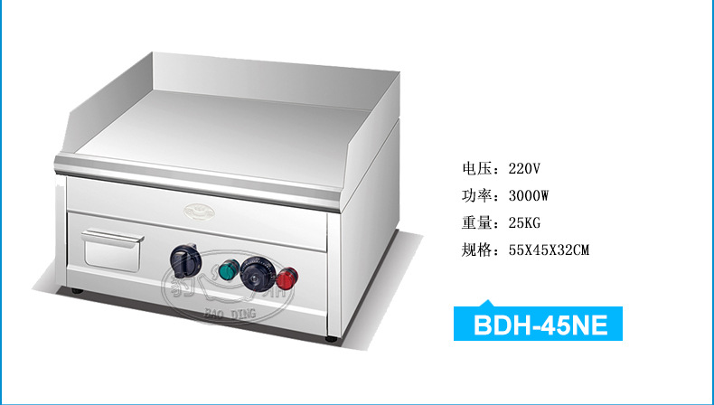 廠家直銷 商用電熱扒爐連電焗爐 臺(tái)式煎扒機(jī) 扒板手抓餅批發(fā)