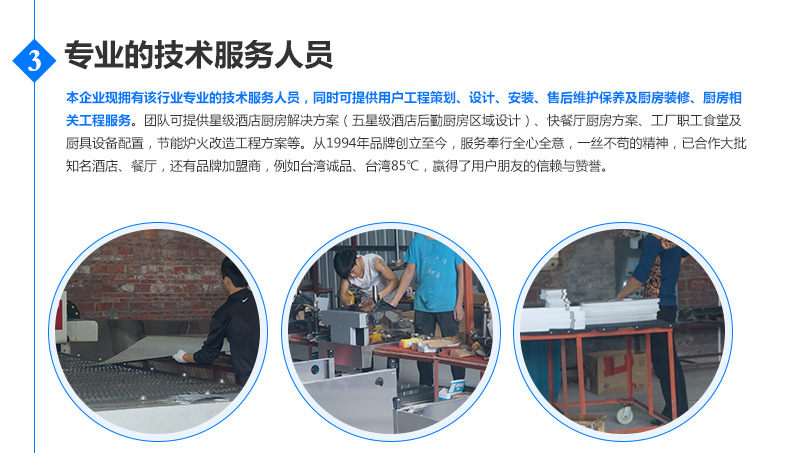 廠家直銷 商用電熱扒爐連電焗爐 臺(tái)式煎扒機(jī) 扒板手抓餅批發(fā)