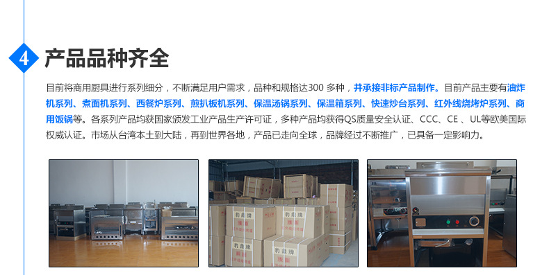 廠家直銷 商用電熱扒爐連電焗爐 臺(tái)式煎扒機(jī) 扒板手抓餅批發(fā)