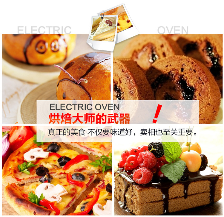 雄鵬世紀(jì)單層電烤箱商用披薩爐月餅面包蛋撻烘培烤箱一層一盤(pán)烘爐