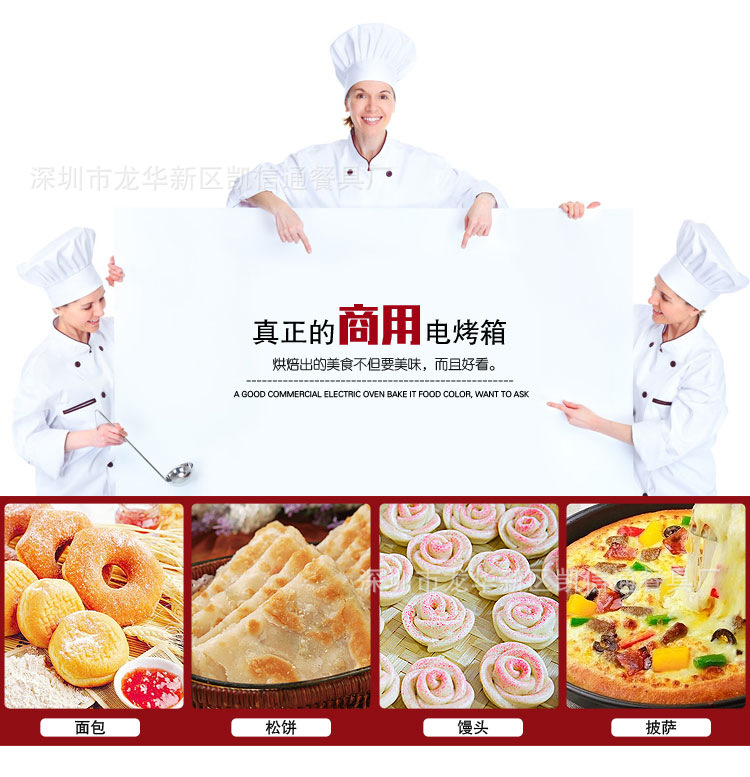 新南方Y(jié)XY-12A單層單盤燃?xì)饪緺t|燃?xì)饪鞠渖逃煤鏍t一層一盤烤箱