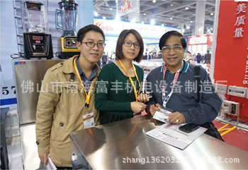 廠家直銷商用單層燃?xì)馀_爐 比薩烘爐 烤箱 烤爐FGP-1-4