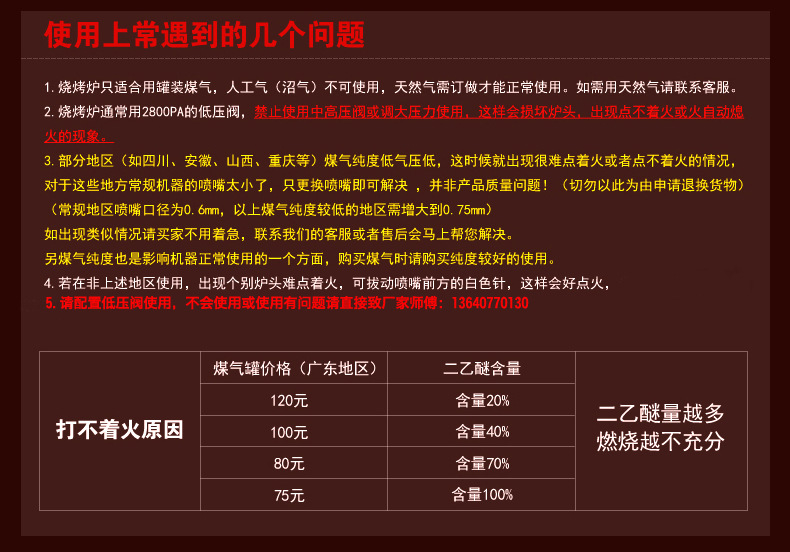 圣納MEP-18H商用電熱風(fēng)循環(huán)比薩爐 鏈條式披薩烤箱 專業(yè)烤肉干爐
