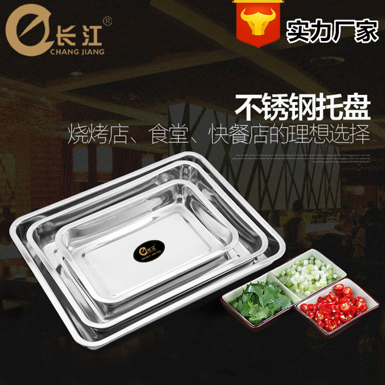 廠家直銷加厚不銹鋼諸葛烤魚爐通風(fēng)款木炭酒精兩用燒烤爐商用家用
