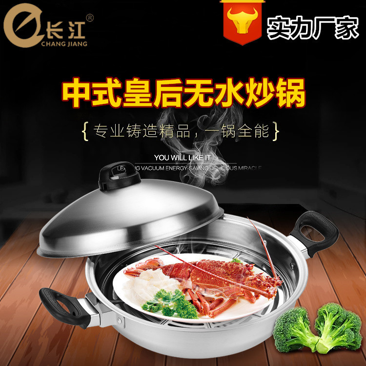 廠家直銷加厚不銹鋼諸葛烤魚爐通風(fēng)款木炭酒精兩用燒烤爐商用家用