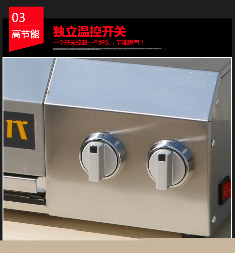 厚山燃?xì)鉄緺t商用帶風(fēng)機(jī)無(wú)煙商用煤氣燒烤爐羊肉串燒烤爐