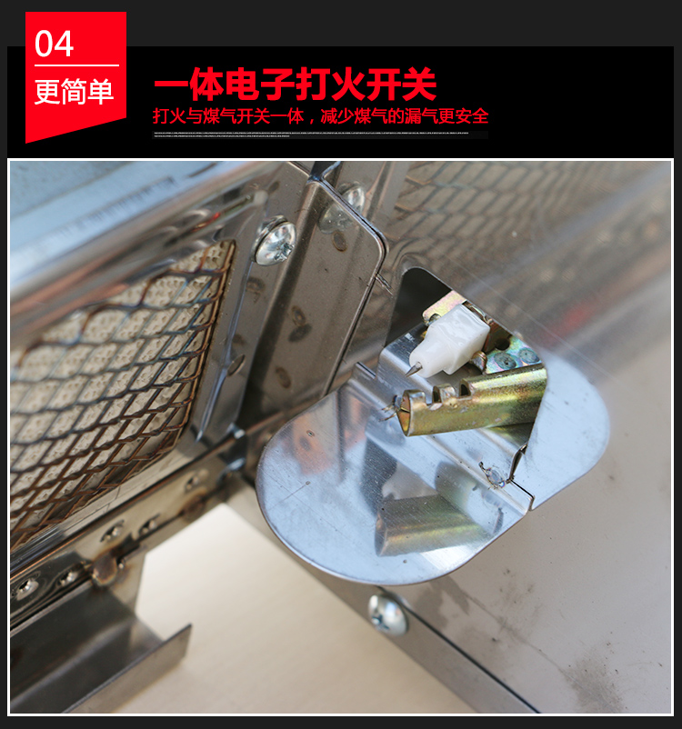 厚山燃?xì)鉄緺t商用帶風(fēng)機(jī)無(wú)煙商用煤氣燒烤爐羊肉串燒烤爐