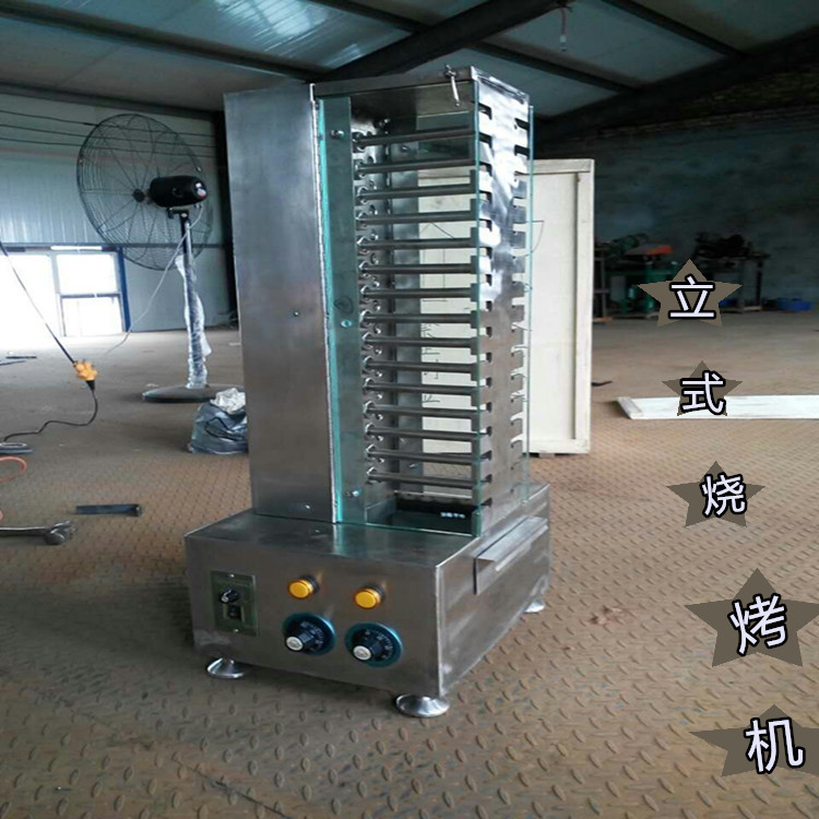 商用家用戶外風(fēng)機(jī)燒烤爐無煙燒烤爐燃?xì)饪敬畽C(jī)送點(diǎn)火槍送變壓器