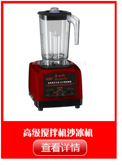 廠家直銷 商用節(jié)能不銹鋼全自動(dòng)智能電熱煲仔飯機(jī) 食品煲仔爐設(shè)備