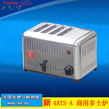 佳斯特 TT-450鏈?zhǔn)蕉嗍繝t商用多士爐麥當(dāng)烤勞面包機(jī) 西式烤面包機(jī)