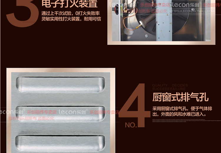 樂創(chuàng)單頭燃氣班戟爐 商用煎餅爐電餅鐺 可麗餅機千層餅烤餅烙餅機