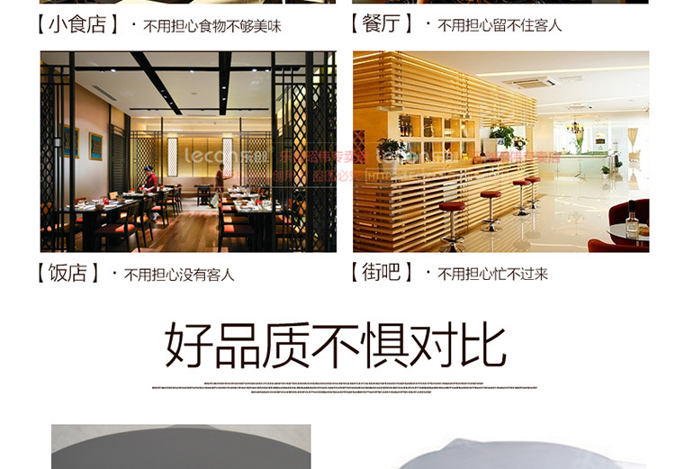 樂創(chuàng)單頭燃氣班戟爐 商用煎餅爐電餅鐺 可麗餅機千層餅烤餅烙餅機