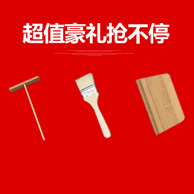 樂創(chuàng)單頭燃氣班戟爐 商用煎餅爐電餅鐺 可麗餅機千層餅烤餅烙餅機