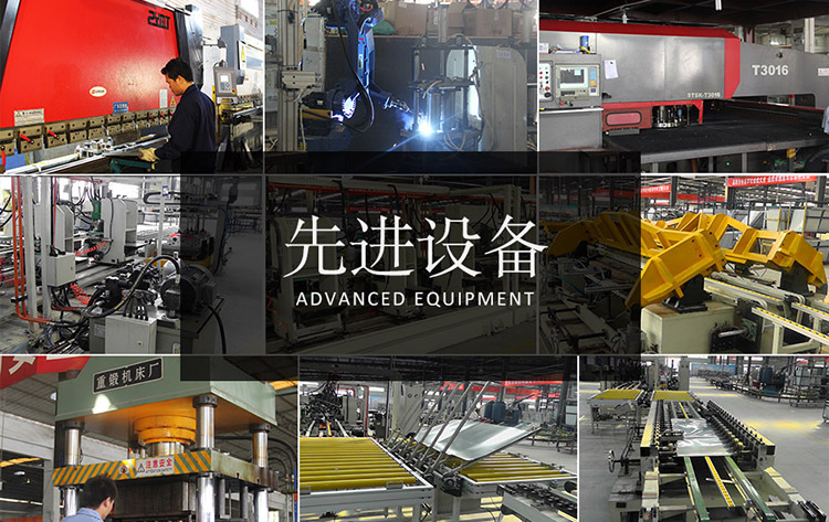 BJ218C 商用冰淇淋機(jī) 甜筒機(jī) 做冰淇淋的機(jī)器 廣紳電器雪糕機(jī)廠家