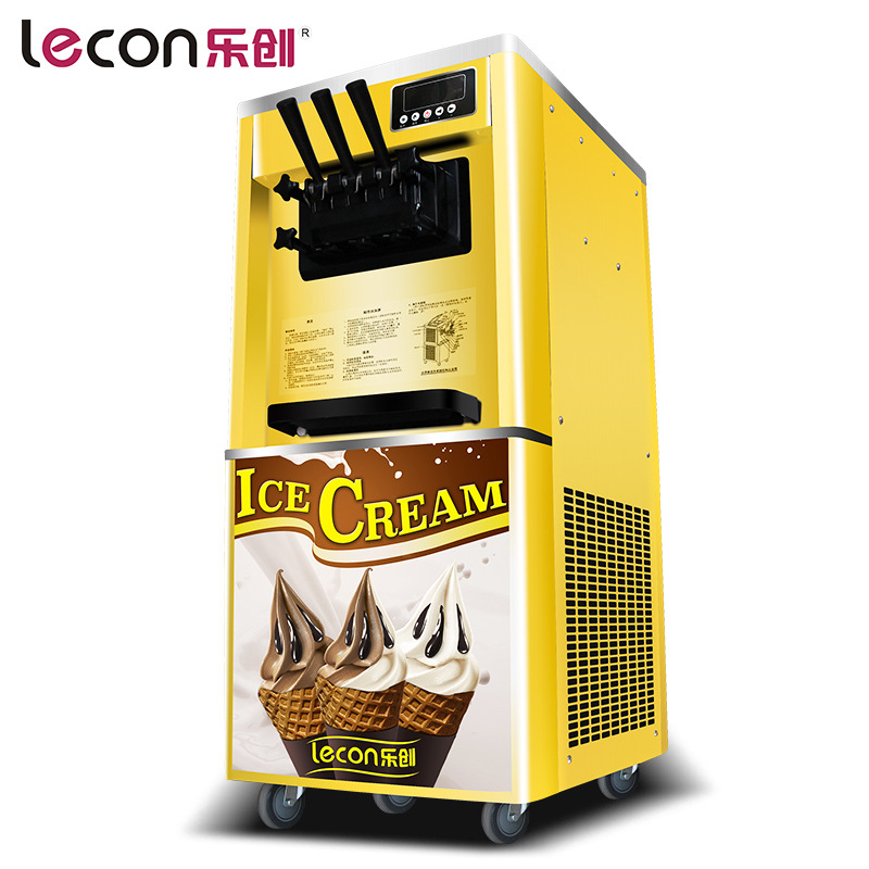 樂創(chuàng)冰淇淋機商用雪糕機立式全自動圣代甜筒軟質(zhì)冰激凌機臺式包郵