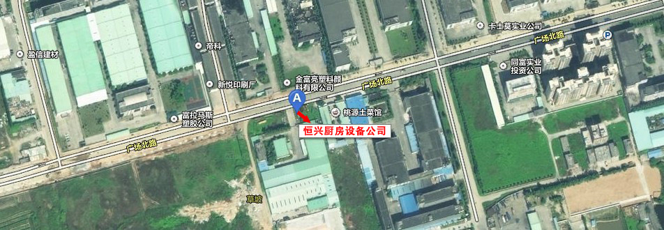 供應東貝ZX40A冰棍機 商用水果雪糕機意大利卡通冰棒機創業設備