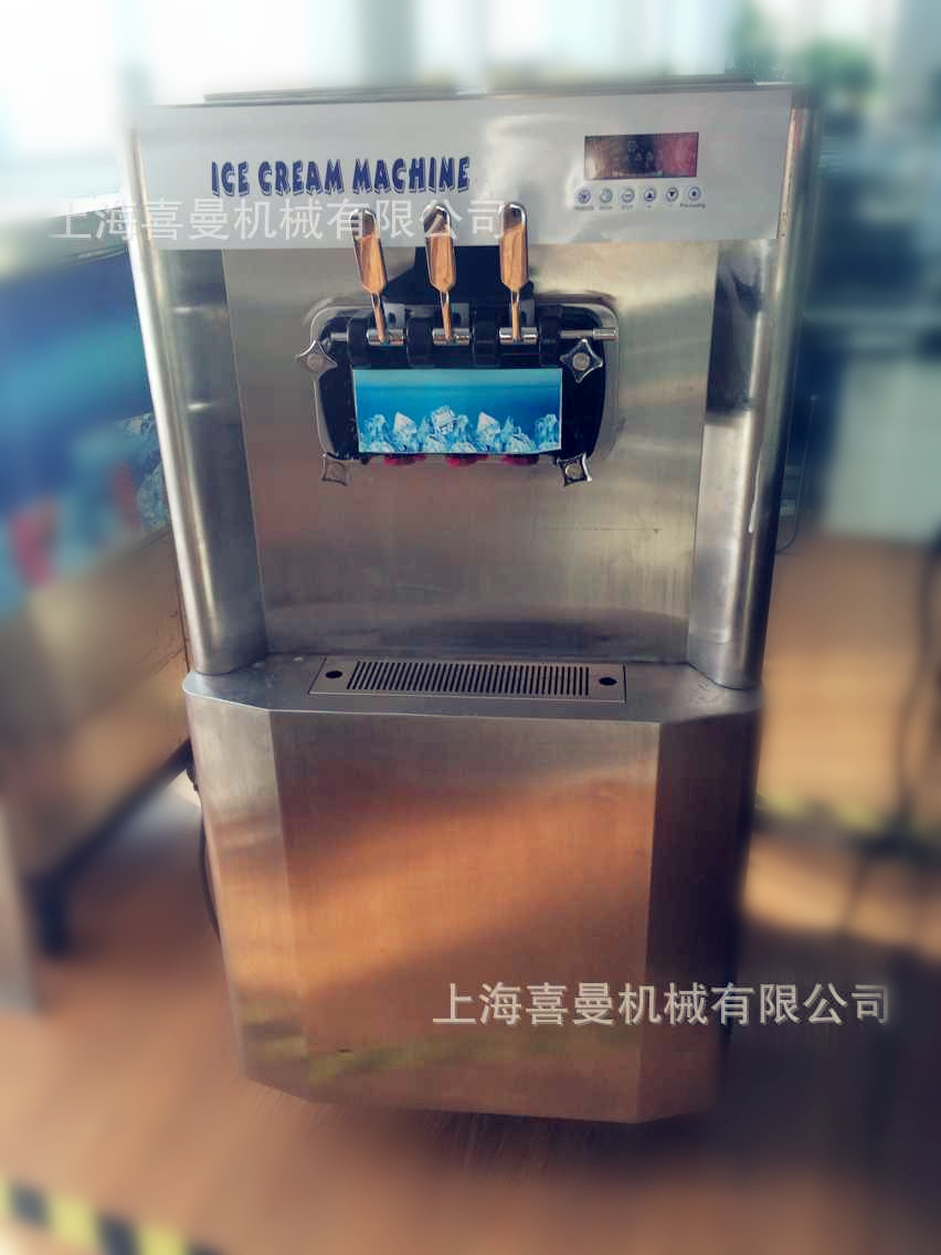 熱銷商用冰淇淋機(jī) 雪糕機(jī) 甜筒冰激凌機(jī) 酸奶優(yōu)格軟冰淇淋機(jī)