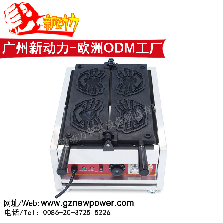 商用螃蟹華夫機/電電熱華夫螃蟹餅制造設備/新動力廠家直銷華夫爐