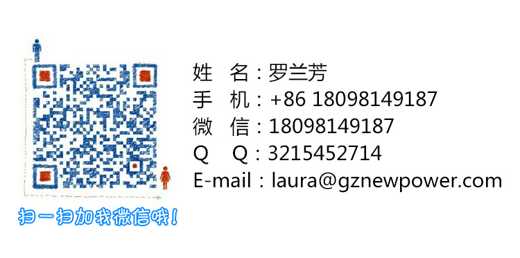 海內(nèi)外熱銷神機 翻轉(zhuǎn)華夫爐商用 翻轉(zhuǎn)格子Q華夫機 一次成型四個