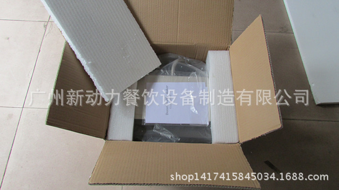 廠家直銷商用雙頭烘焙類小吃制作華夫餅機(jī) 早餐面包機(jī) 心形華夫機(jī)
