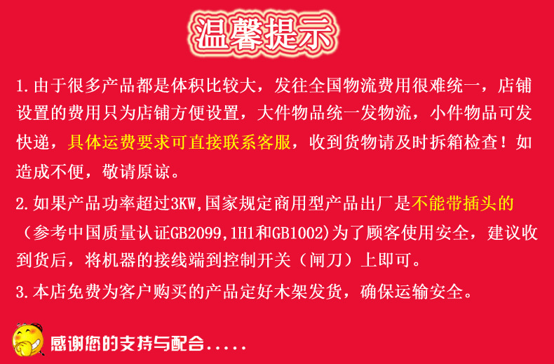 杰冠工廠直銷滾筒式烤香腸烤熱狗機(jī)便利店商用設(shè)備品質(zhì)保證