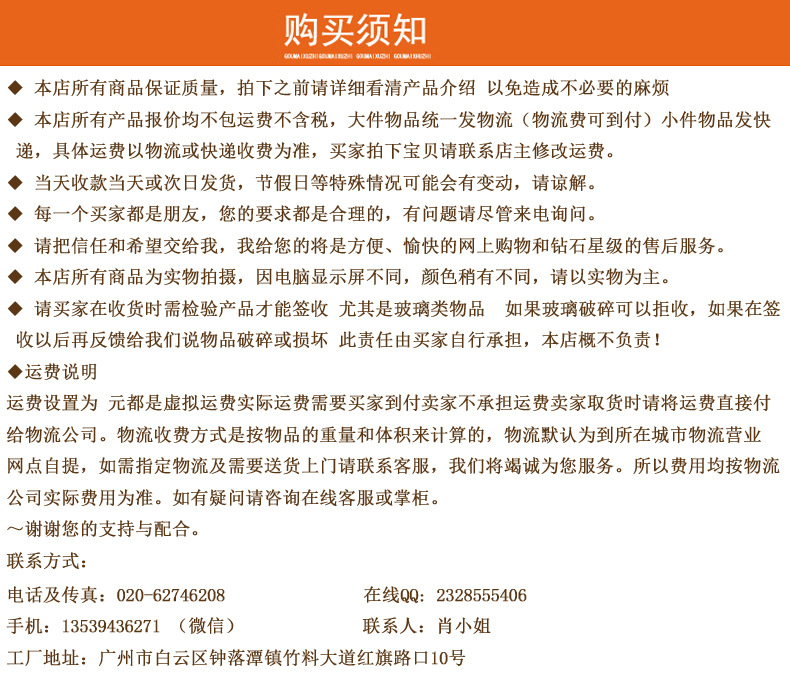 杰冠工廠直銷滾筒式烤香腸烤熱狗機(jī)便利店商用設(shè)備品質(zhì)保證