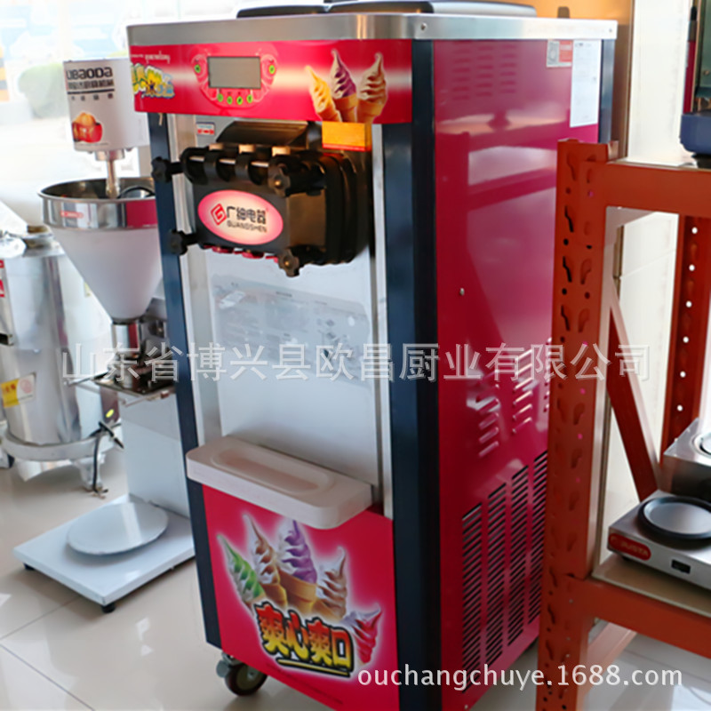 供應(yīng)新款全自動冰激凌機 立式商用飲冰淇淋機 