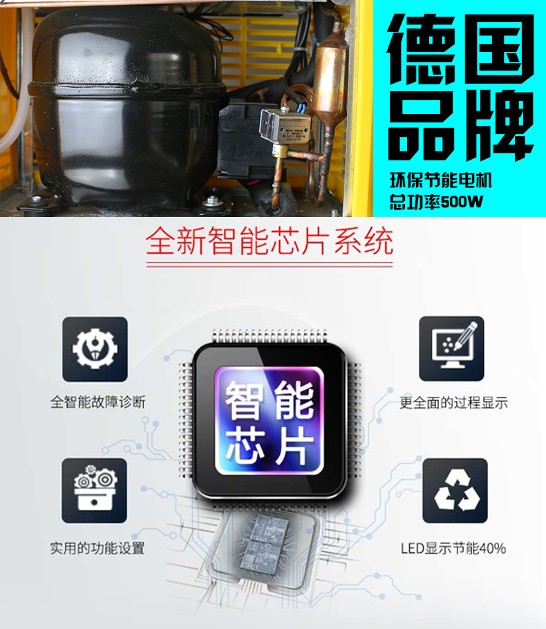 商用酸奶冰淇淋機(jī) 小型水果冰激凌機(jī) 廠家直銷 內(nèi)蒙古遼寧現(xiàn)貨
