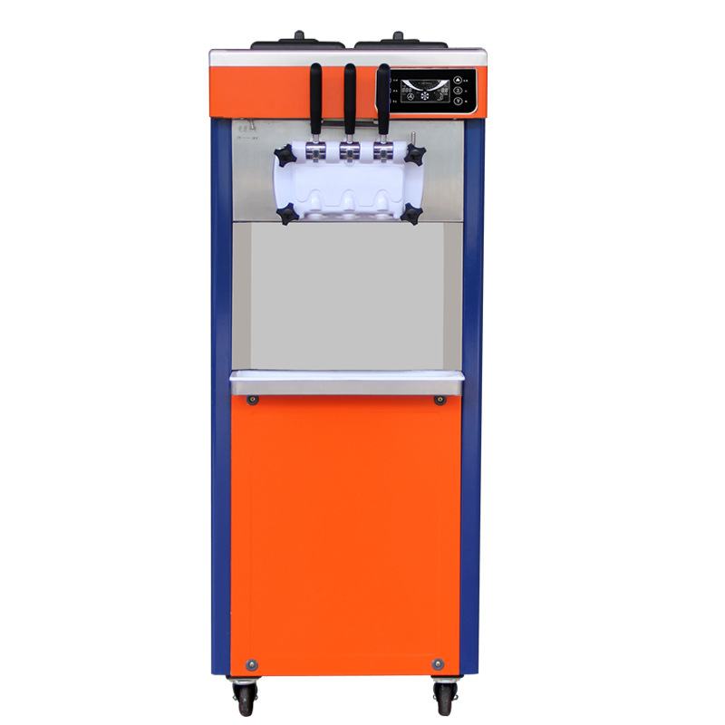 東貝冰淇淋機商用全自動甜筒機大產(chǎn)量BJ7232B冰激凌機節(jié)能包郵