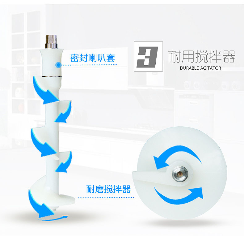 東貝冰淇淋機商用全自動甜筒機大產(chǎn)量BJ7232B冰激凌機節(jié)能包郵