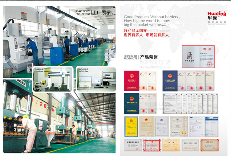 華菱手動漢堡機(jī) 漢堡包機(jī)成型機(jī)壓烤肉餅商用早餐西餐設(shè)備HF-100