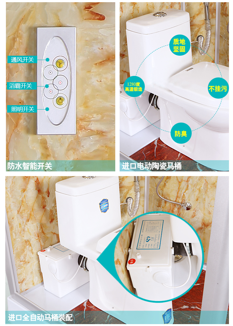 豪華整體淋浴房簡(jiǎn)易衛(wèi)生間沐浴房浴室家用酒店一體式定制洗澡房間