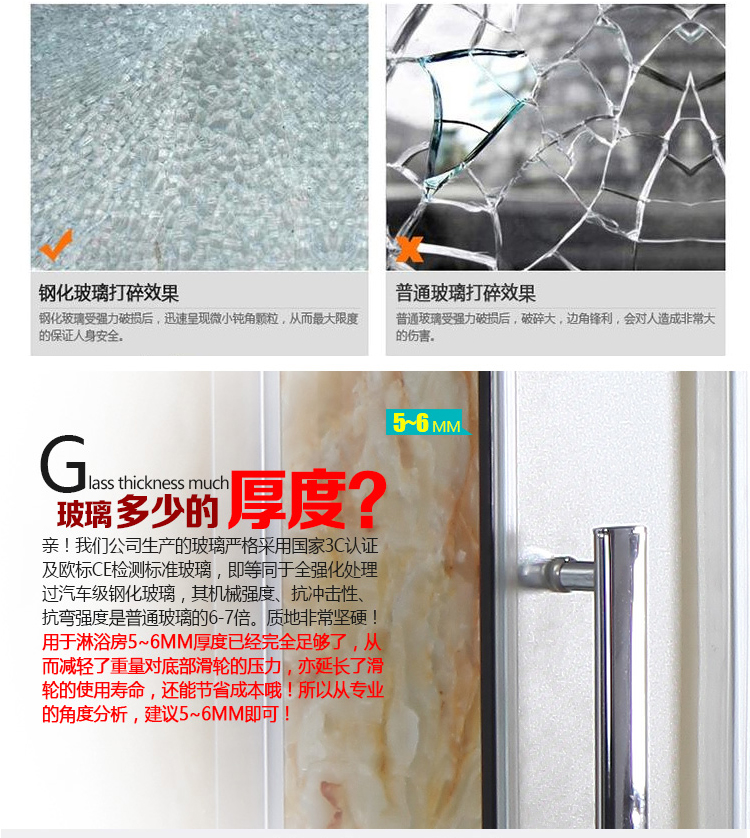 豪華整體淋浴房簡(jiǎn)易衛(wèi)生間沐浴房浴室家用酒店一體式定制洗澡房間