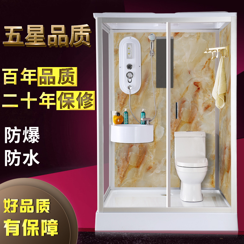 豪華整體淋浴房簡(jiǎn)易衛(wèi)生間沐浴房浴室家用酒店一體式定制洗澡房間
