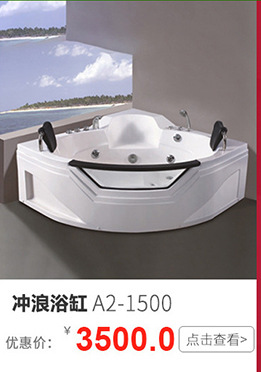 供應(yīng) Y-816簡易淋浴房 鋼化玻璃整體簡易淋浴房 酒店簡易淋浴房