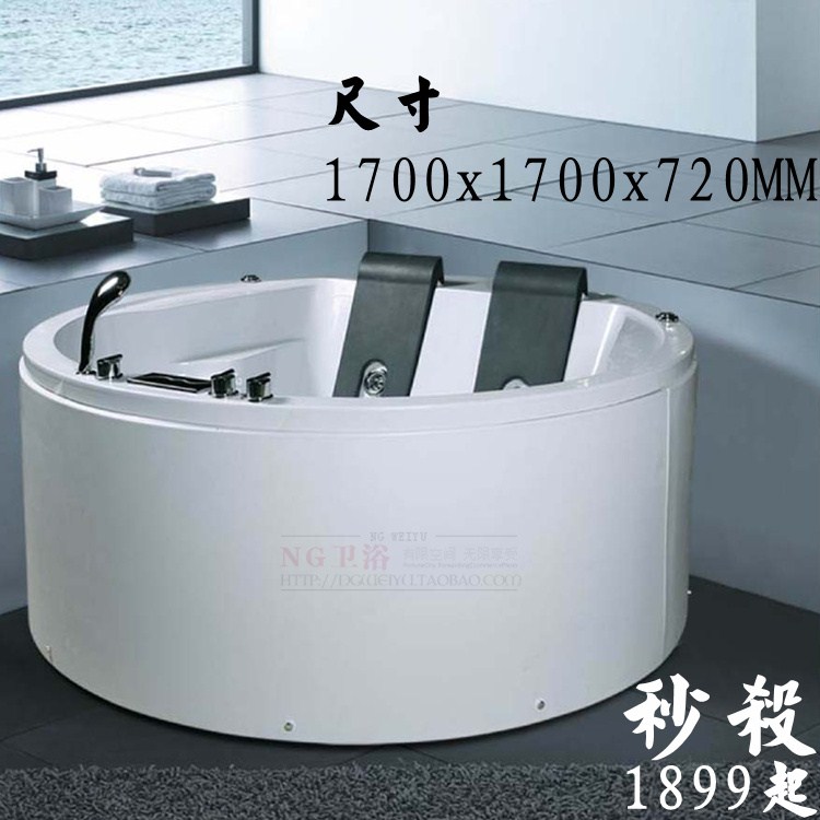 嵌入式雙人沖浪按摩浴缸成人豪華型情侶浴缸恒溫泡泡酒店獨(dú)立浴池