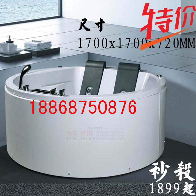 嵌入式雙人沖浪按摩浴缸成人豪華型情侶浴缸恒溫泡泡酒店獨(dú)立浴池
