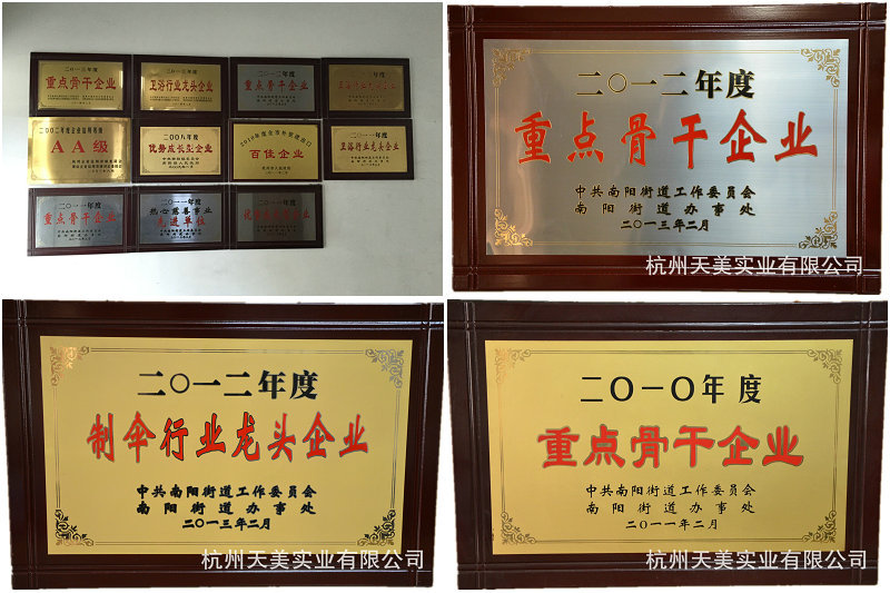 精品展示 TA-315酒店按摩浴缸 氣泡按摩浴缸 獨(dú)立按摩浴缸