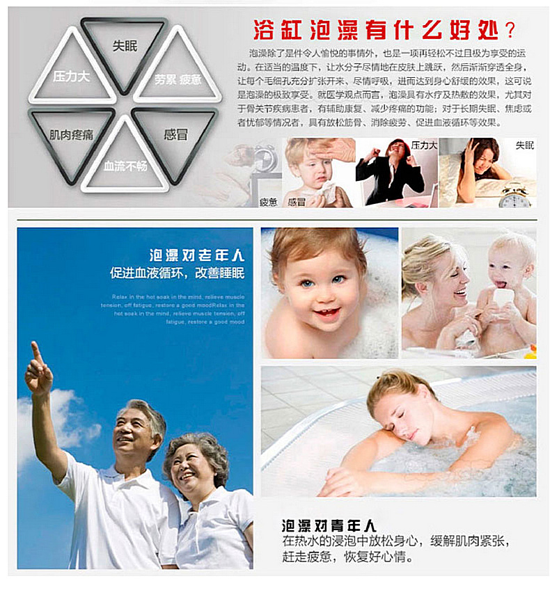 歐式浴缸貴妃加深保溫獨(dú)立式亞克力浴缸無縫一體浴缸1.51.6